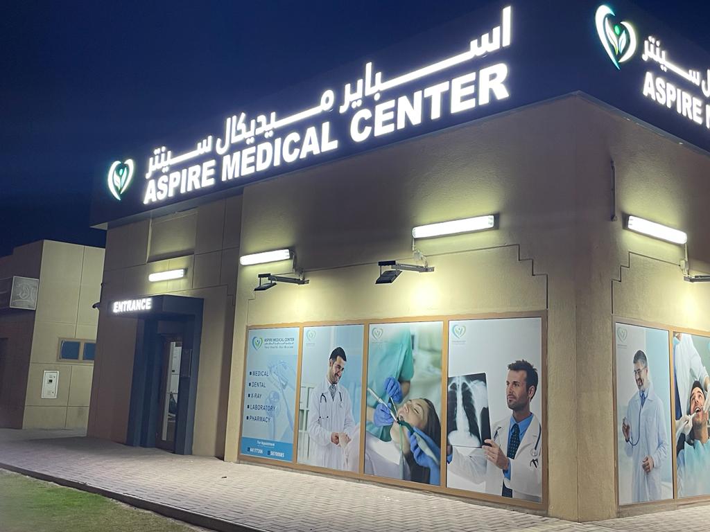 Aspire Medical Center